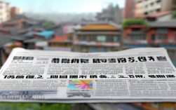 广西新增本土12例蘑，广西新增1例本土确诊