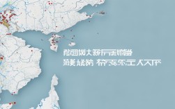 广东新增本土31例r，广东新增本土1例31日