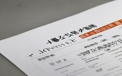 教师资格证单位证明怎么开？考试培训建议与机构选择指南