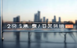 白山新增2例本土无症状，白山新增2例本土无症状病例