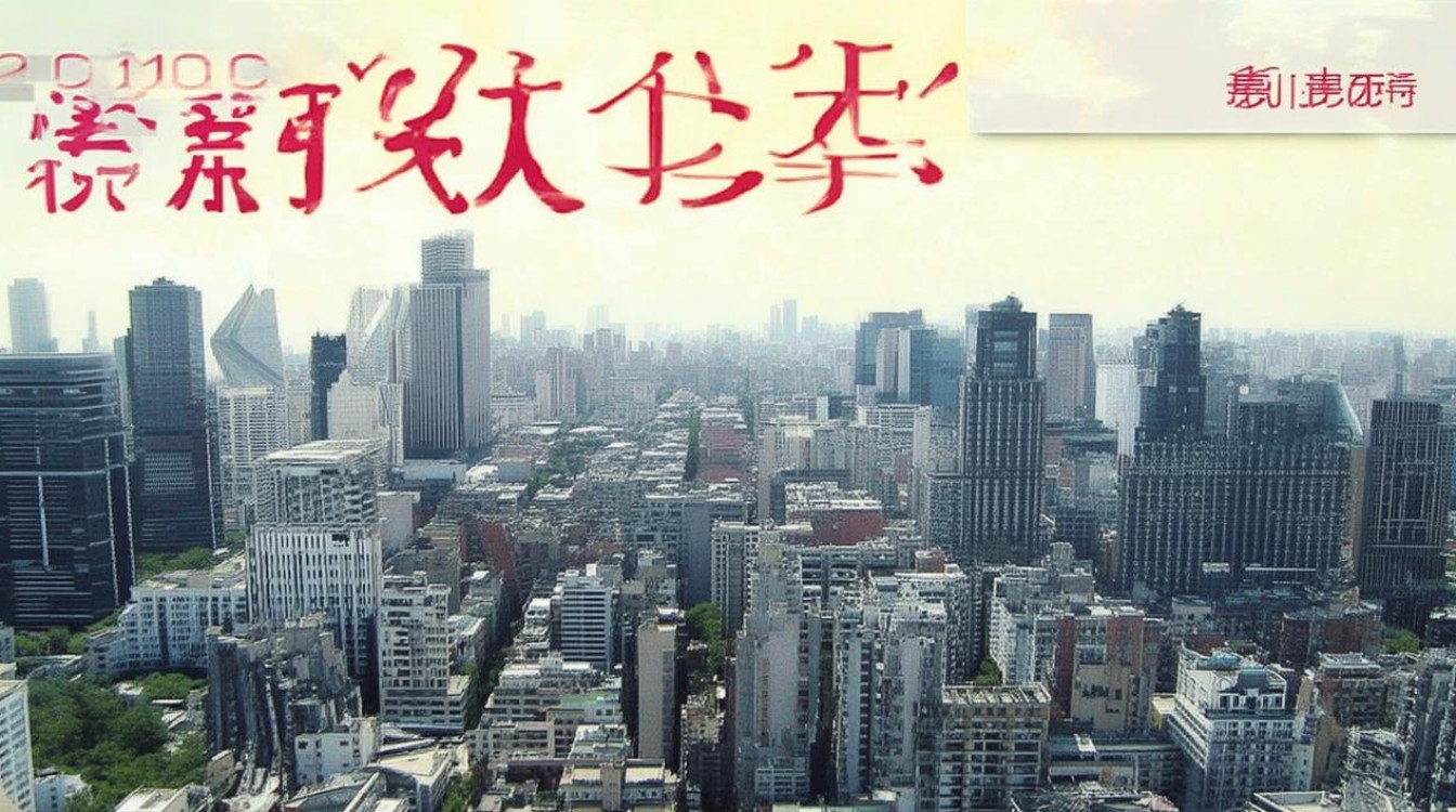 如何高效备考中级历史教师资格证？培训选择与策略指南-图3