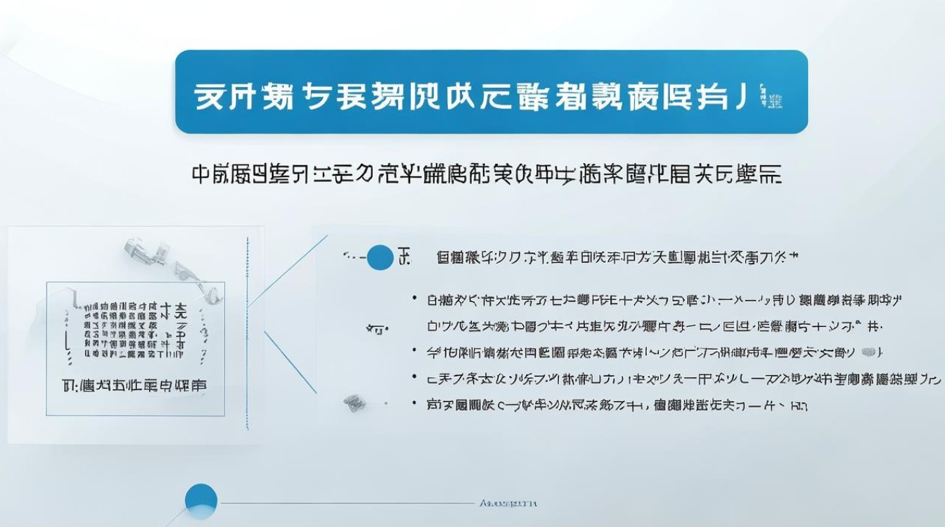 如何选择教师资格证考试的监考机构和培训？-图1