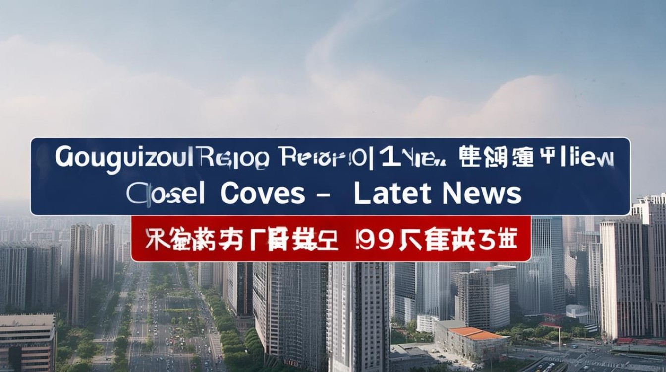 广州新增本土11例疫情，广州新增本土11例疫情最新消息-图4