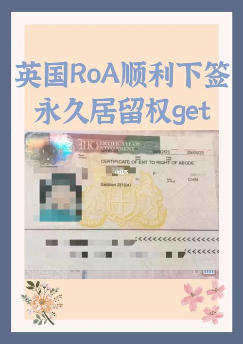 ucla extension签证