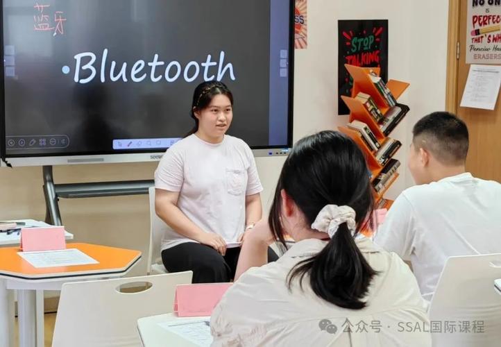 澳洲orientation week