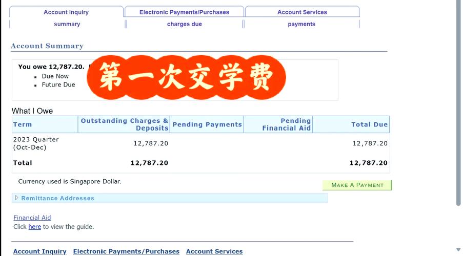 新加坡sim card费用