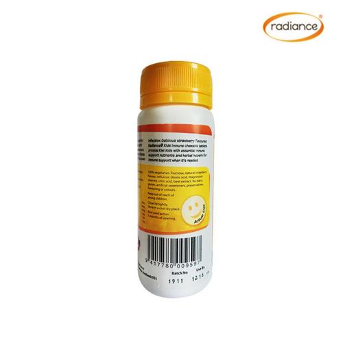 新西兰victoria保健品