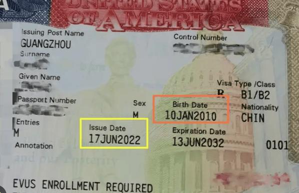 national id 美国签证