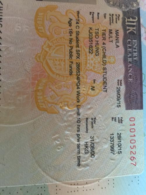 maintenance 英国签证