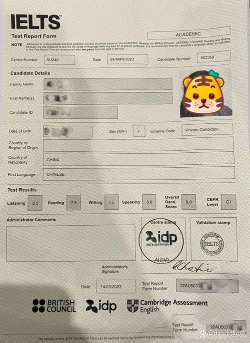 新加坡口语成绩olevel