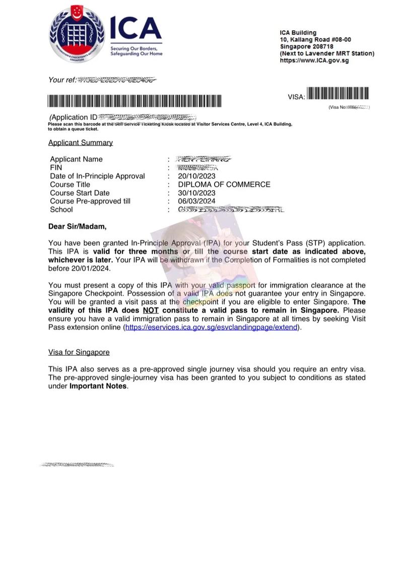 新加坡phd offer慢