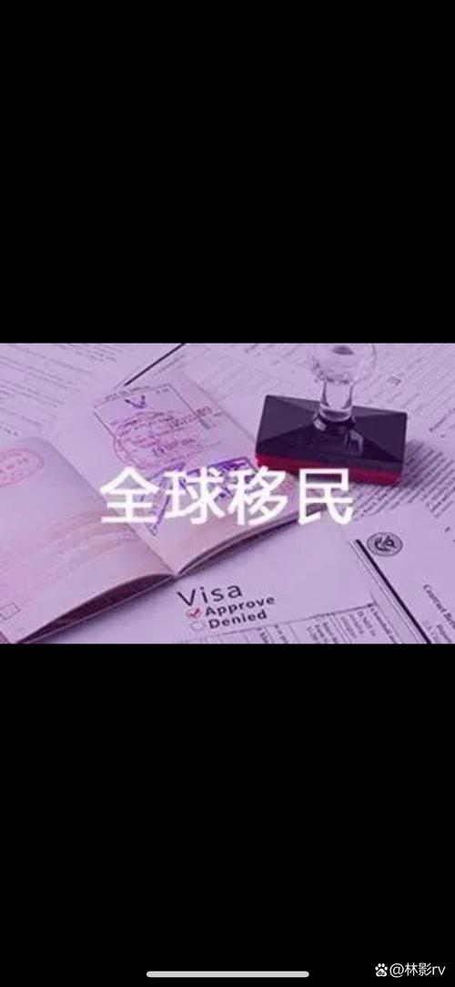 data science 澳洲移民