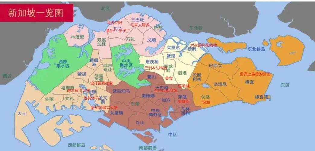新加坡 auston 地图