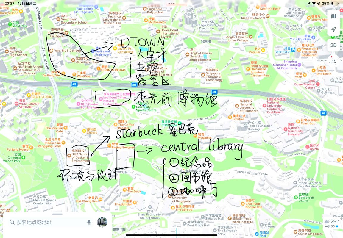 新加坡 auston 地图