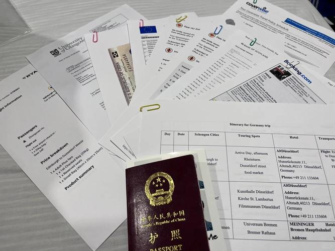 德国 90天d类签证 长期签证