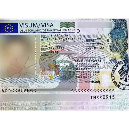 德国 90天d类签证 长期签证
