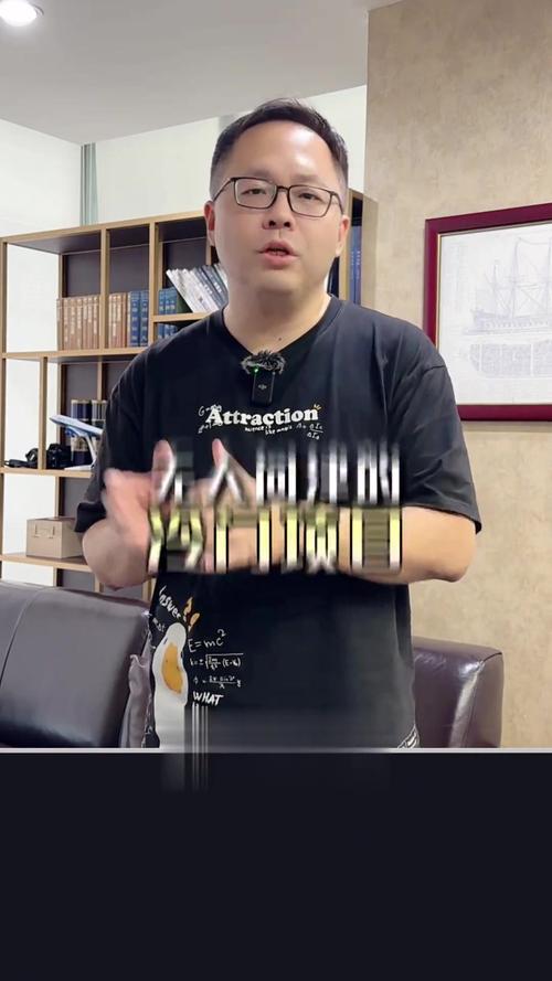 新西兰创业移民博客jason