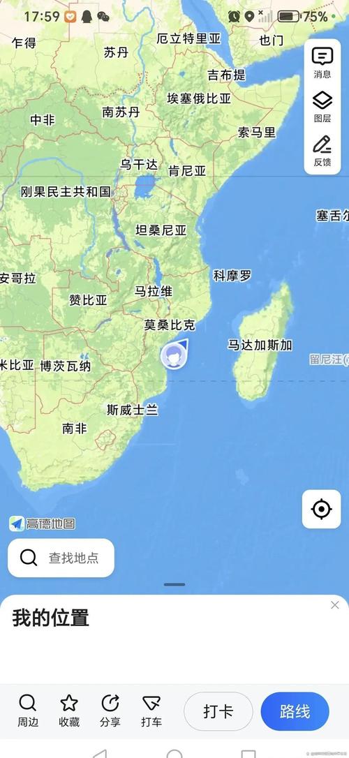 Hamilton是新西兰哪里