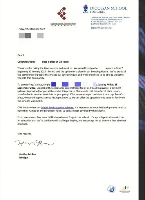 新西兰 无job offer