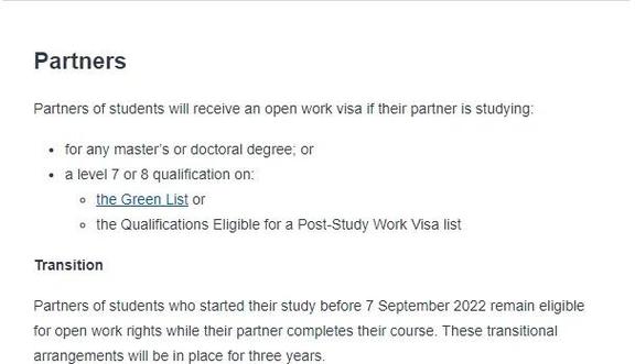 diploma新西兰放假时间