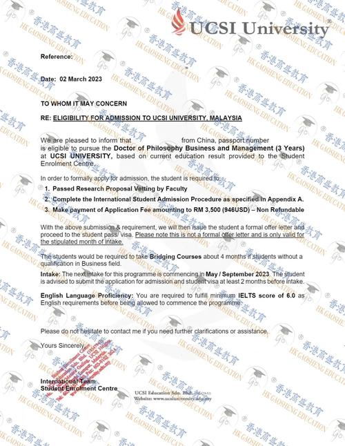 新西兰境外job offer