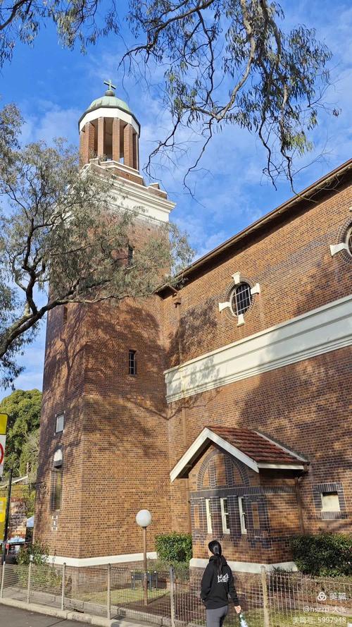 澳洲Chatswood Chase