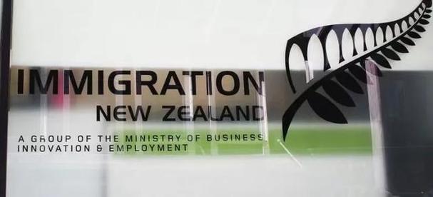 新西兰pgd英国master