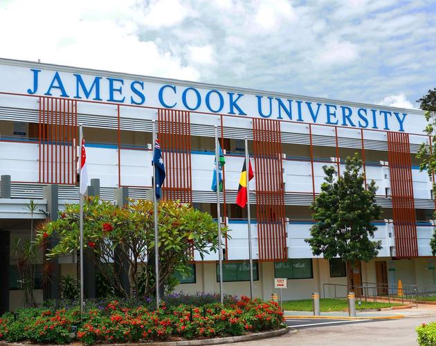 james cook新加坡