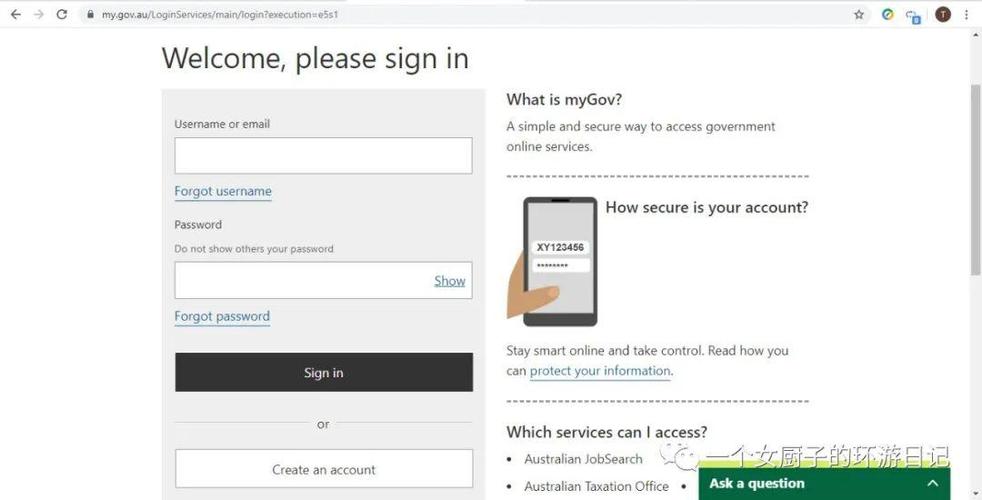 澳洲 superannuation
