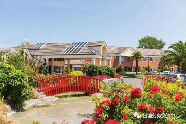 新西兰养老kiwisaver