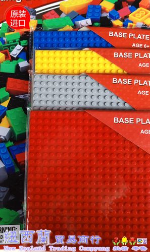 澳洲building blocks