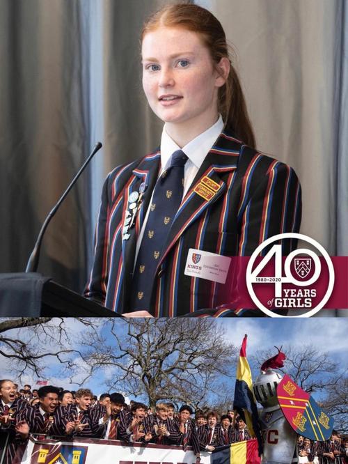 新西兰king school