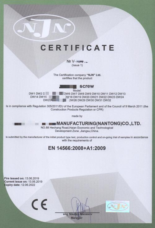 澳洲187certificate