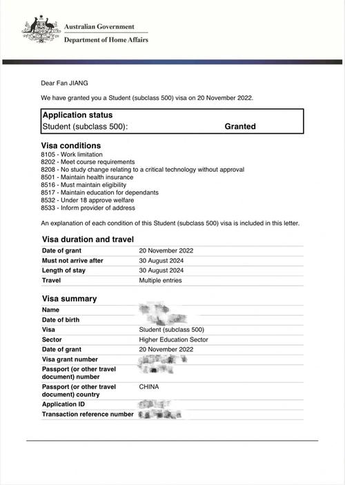 澳洲500签证 received