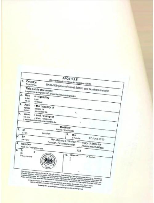 vetassess 澳洲学历公证