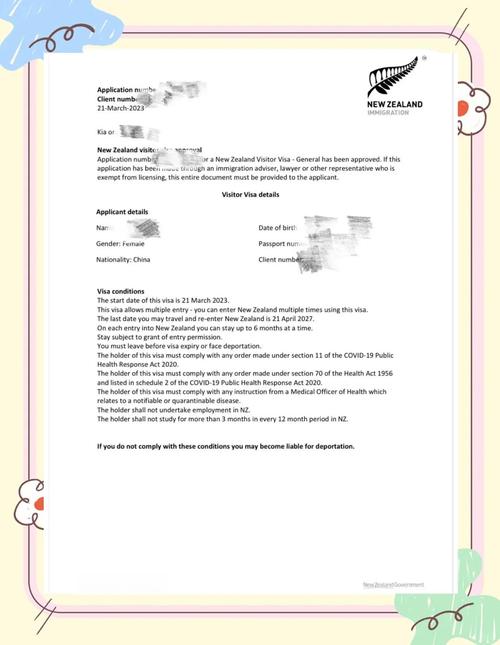 新西兰旅游签证最长时间是多少