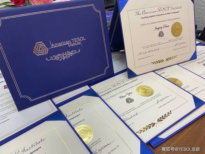 新西兰怀卡托大学tesol