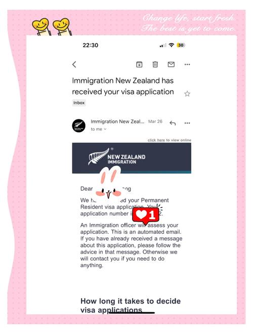 新西兰rv可以延迟转prv