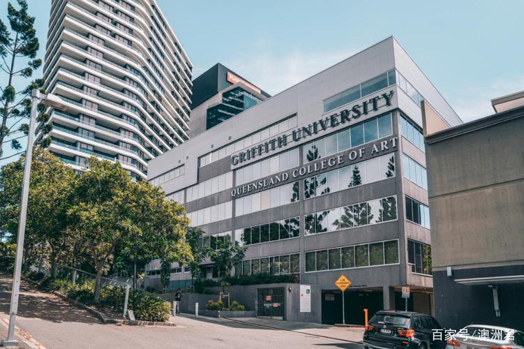 澳洲格里菲斯大学nathan校区