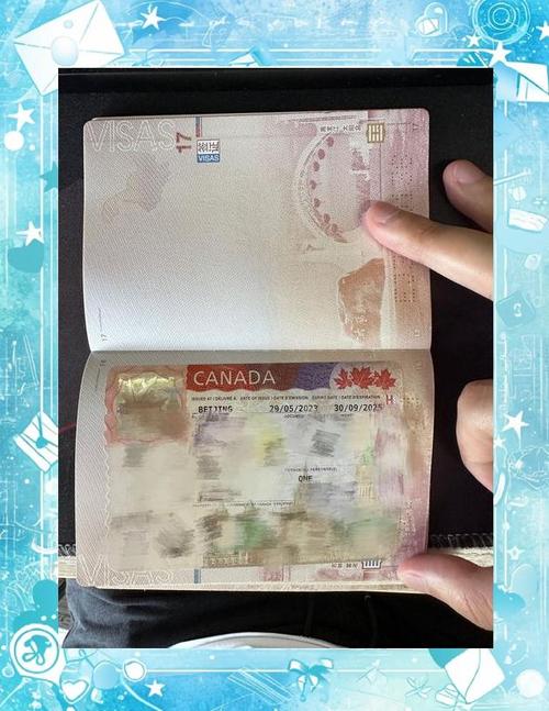 加拿大sds签证2025时间