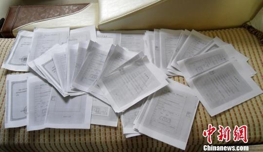 美国签证房产证可以用复印件吗