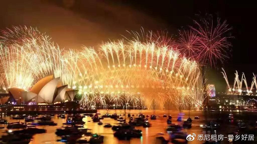 澳洲public holiday