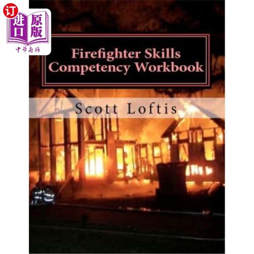 澳洲skillselect官网