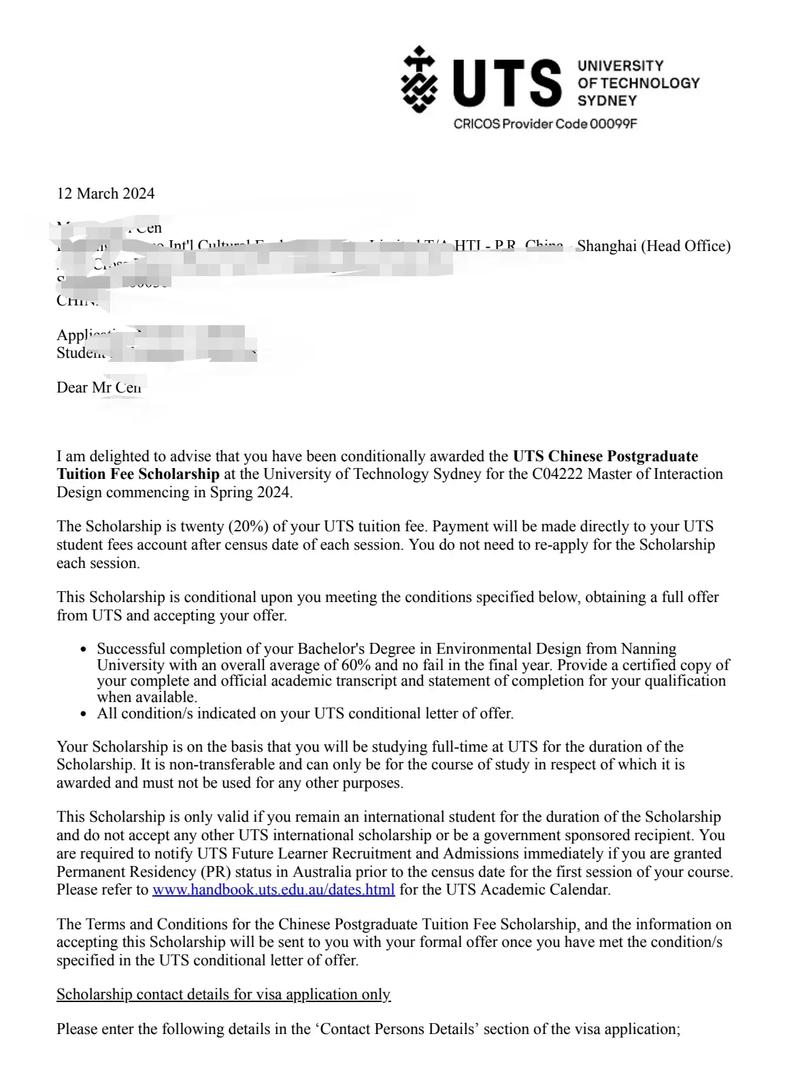 澳洲大学defer offer