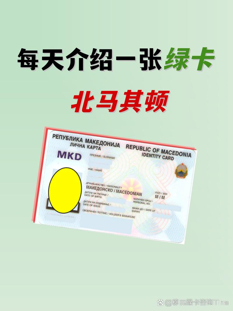 澳洲 class 155 绿卡