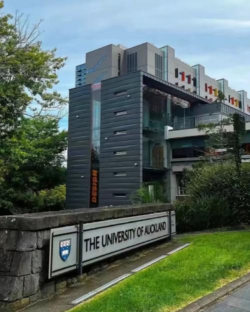 新西兰acg学校留学总学费