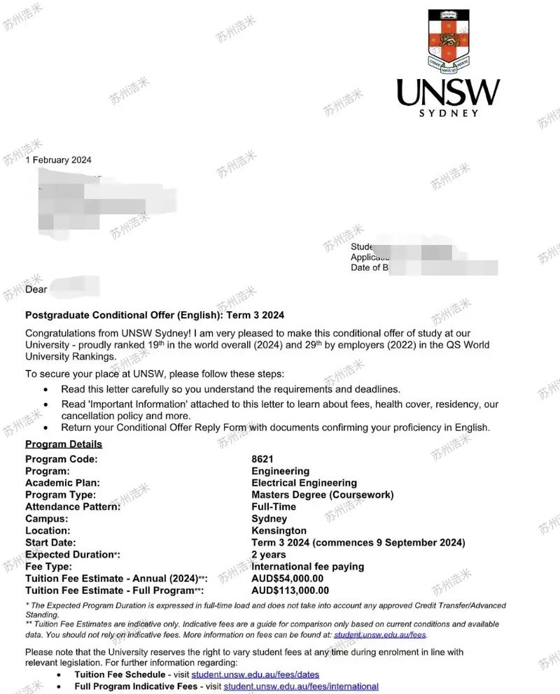 澳洲留学 full offer