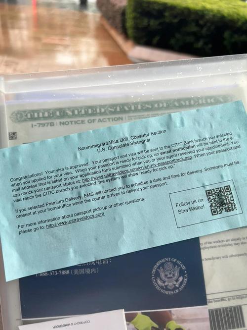 2025美国工作签证h1b