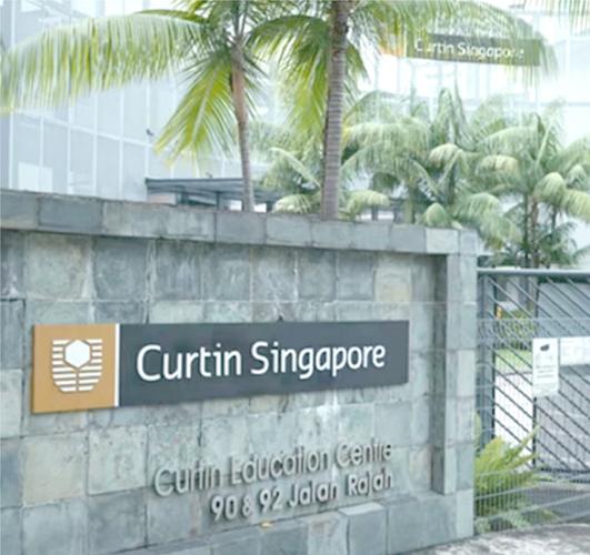 科廷大学新加坡分校怎么样