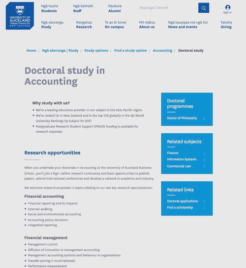 新西兰的大学需要gmat吗